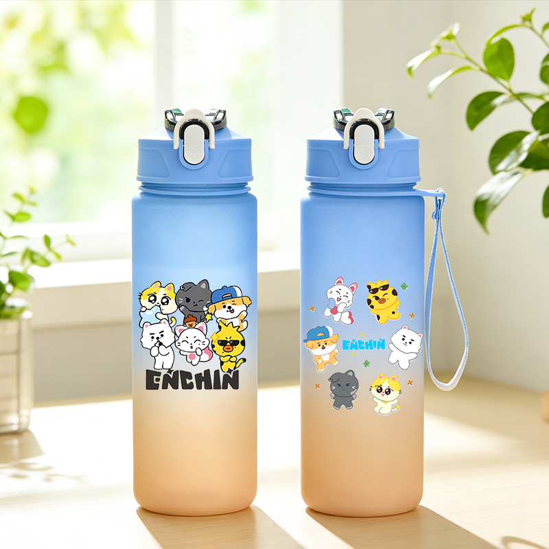 Outdoor Sport Gym - 750ml ENHYPEN Gradient Water Bottle KPOP