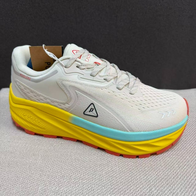 Outdoor Sport Brand Shoes - Professional Trail Running Shoes Men Wide