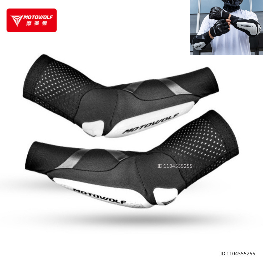 Mtb Elbow Pad - New Motorcycle Elbow Pads Elastic Breathable