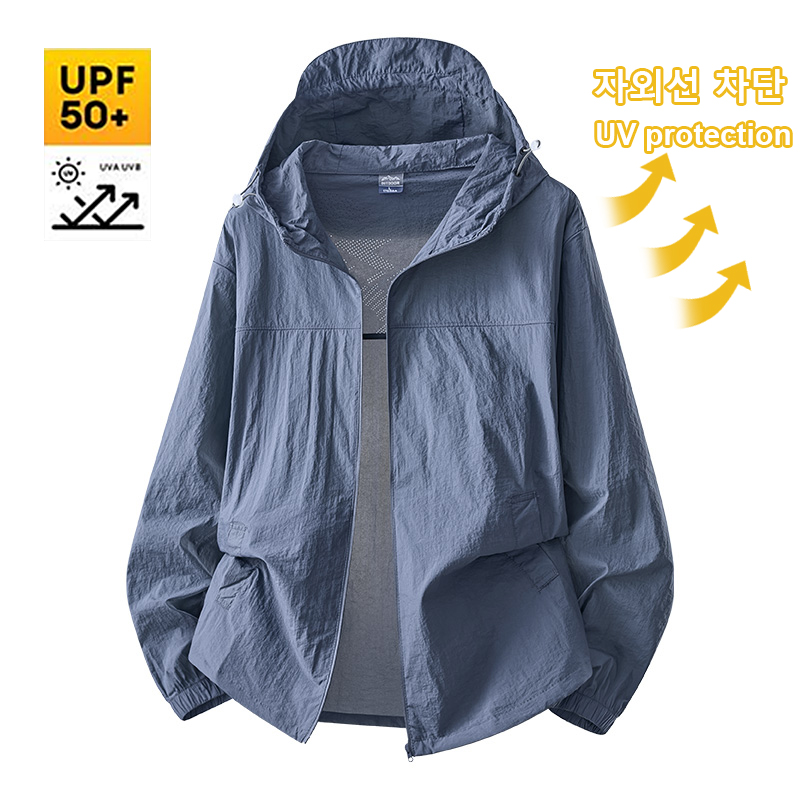 Men Ultrathin Waterproof Sun P - Outdoor Sport Windbreaker ulasan dan harga