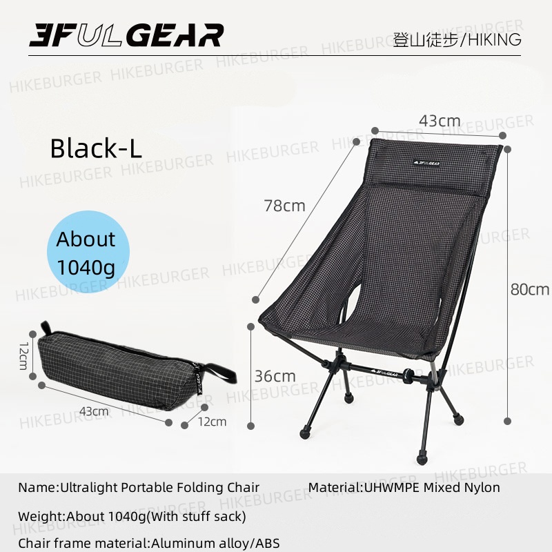 3F UL GEAR Outdoor Ultralight  - Outdoor Sport Chairs ulasan dan harga