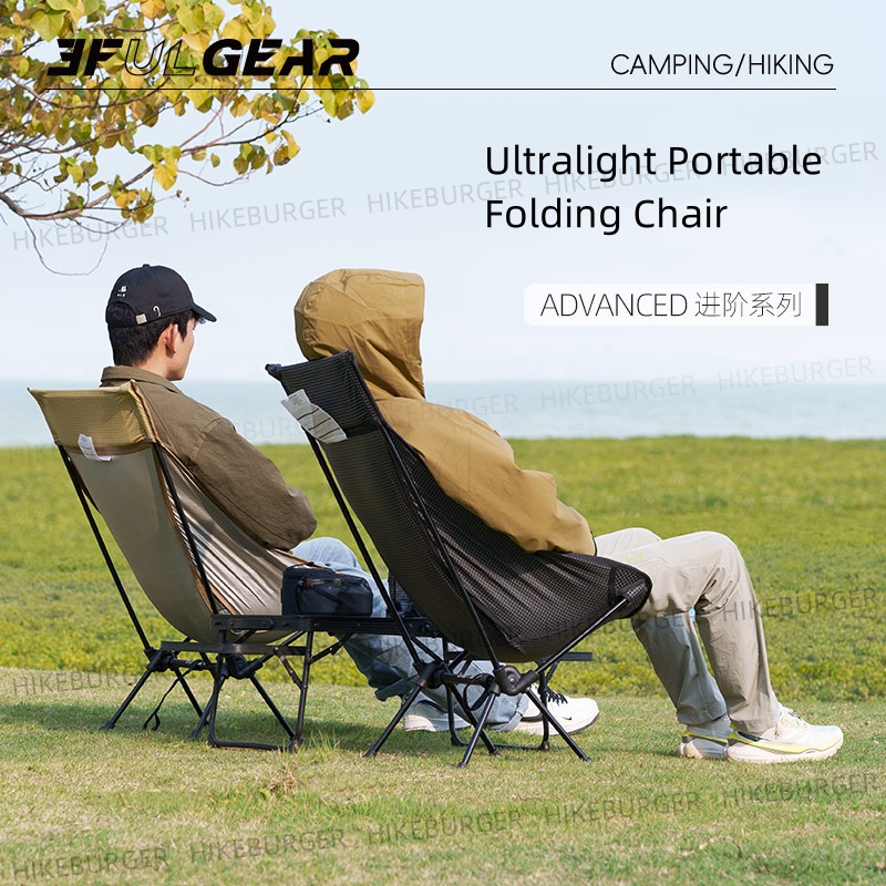 3F UL GEAR Outdoor Ultralight  - Outdoor Sport Chairs ulasan dan harga