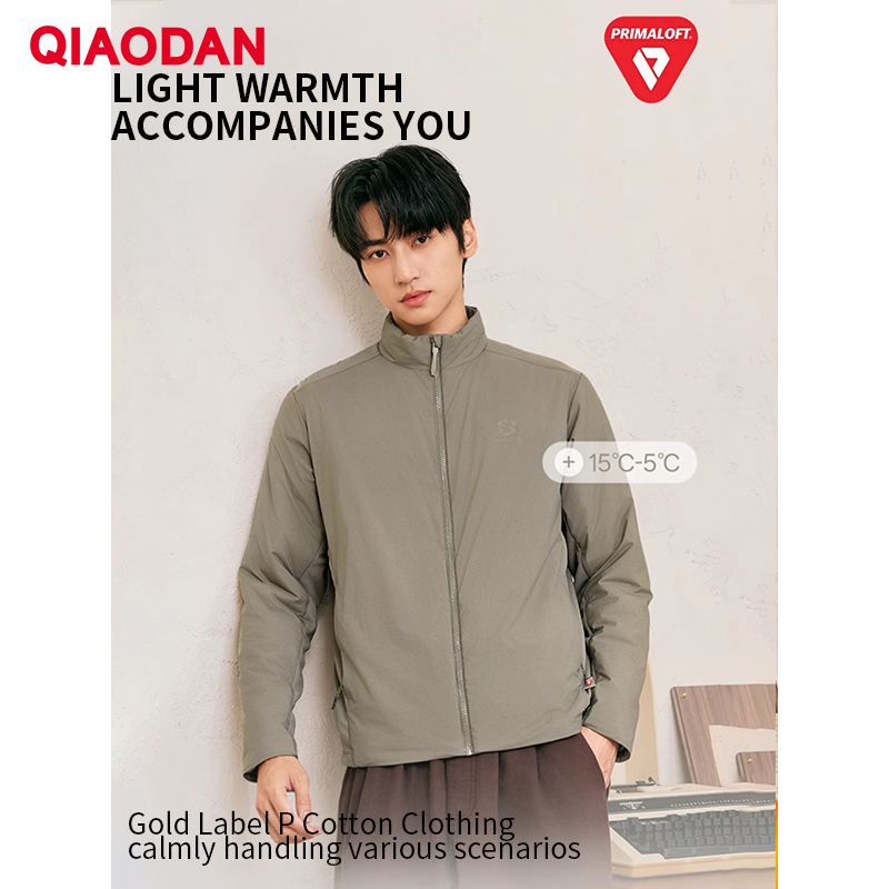 QIAODAN Men Cotton-padded Jack - Outdoor Sport Windbreaker ulasan dan harga