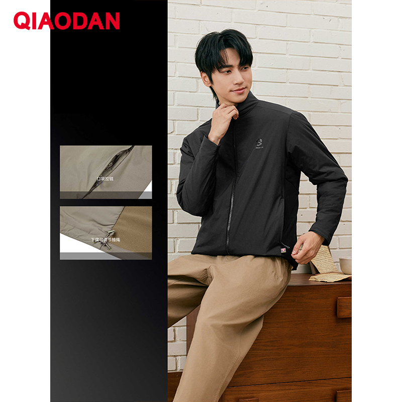 QIAODAN Men Cotton-padded Jack - Outdoor Sport Windbreaker ulasan dan harga